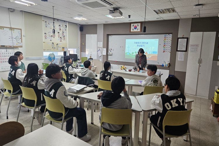 자유학기제 주제프로그램 기후사랑 환경지킴이 수업