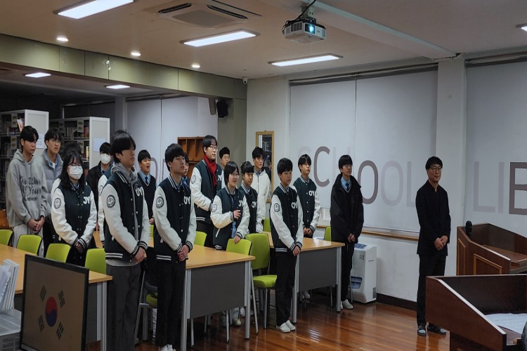 2025학년도 겨울방학식