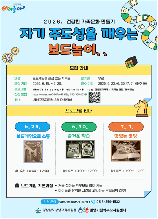 IMG_112256.png